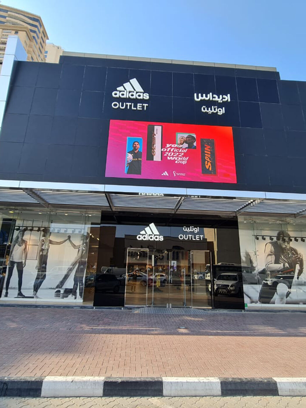 Image without a name